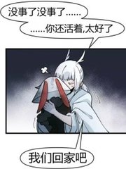 老狼之家网站